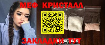бутик Канаш