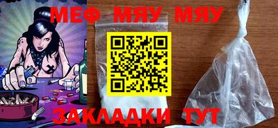 бутик Канаш