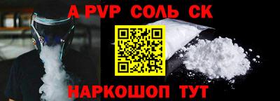 mix Кандалакша