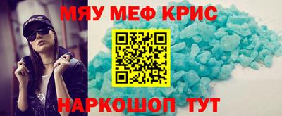 хмурый Камышлов