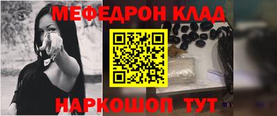 mix Кандалакша