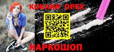 хмурый Камышлов