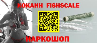 бутик Канаш
