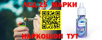 бутик Канаш