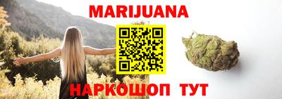 mix Кандалакша