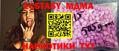 хмурый Камышлов