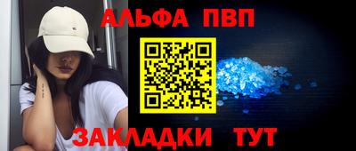 бутик Канаш