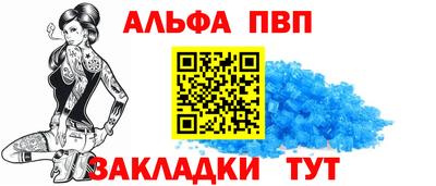 бутик Канаш