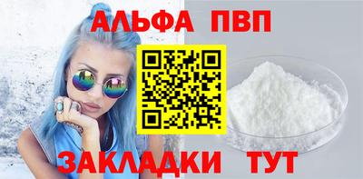 mix Кандалакша