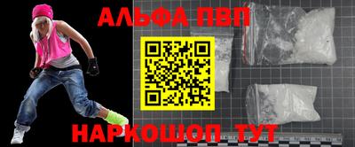 мет Кимры