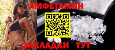 бутик Канаш