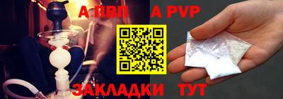 mix Кандалакша