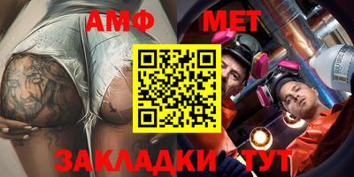 mix Кандалакша