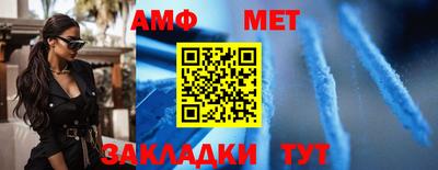 хмурый Камышлов