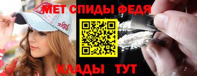 mix Кандалакша