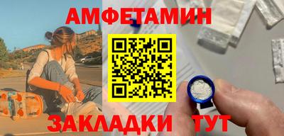 mix Кандалакша