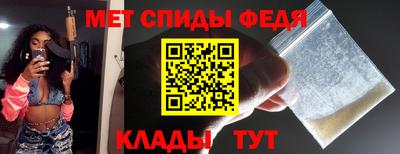 mix Кандалакша