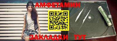 мдма Кингисепп