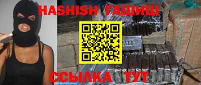 хмурый Камышлов
