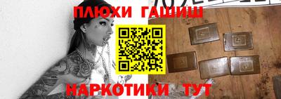 mix Кандалакша