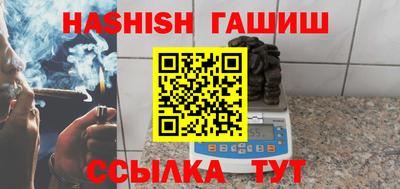 мдма Кингисепп