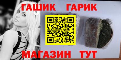 mix Кандалакша