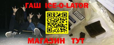 мет Кимры