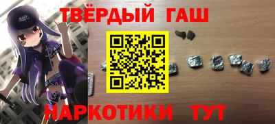 мет Кимры