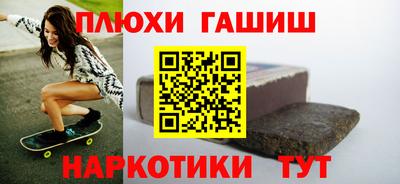 мдма Кингисепп