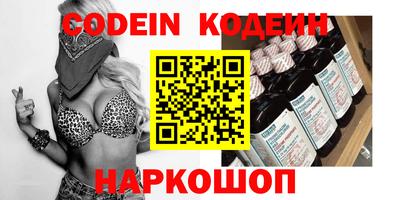 mix Кандалакша