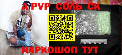 mix Кандалакша