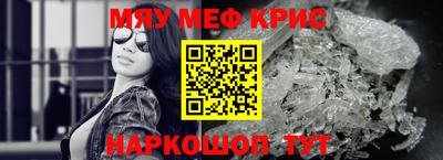 бутик Канаш